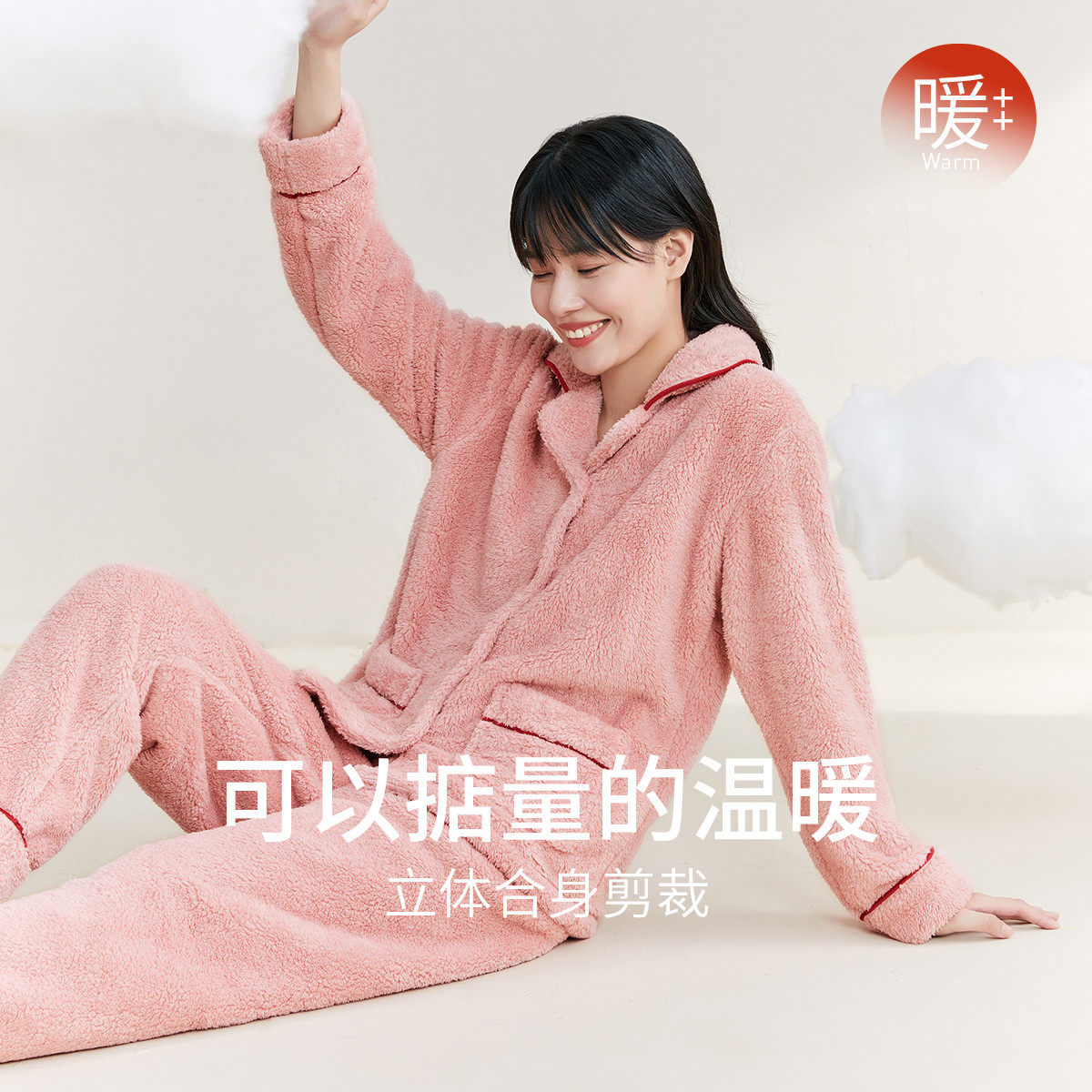 秋鹿睡衣女士秋冬款法兰绒加绒加厚珊瑚绒家居服长毛绒长袖开衫