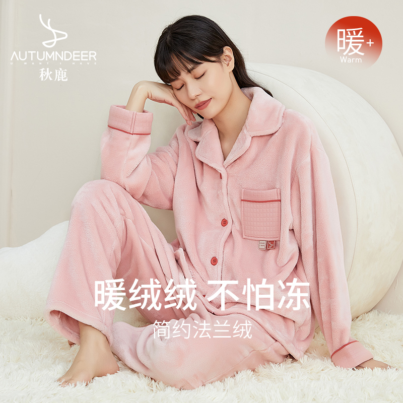 舒适翻领不束缚 合体修身版型