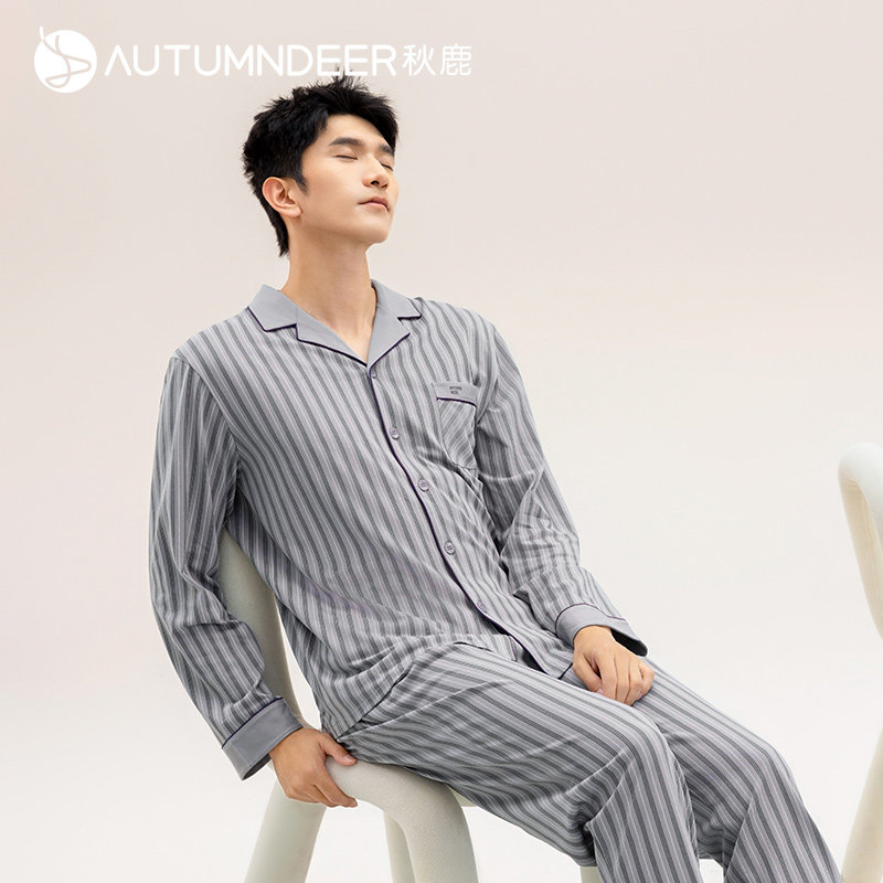 秋鹿睡衣春秋男款纯棉20支厚单面印花长袖长裤国民领家居服套装