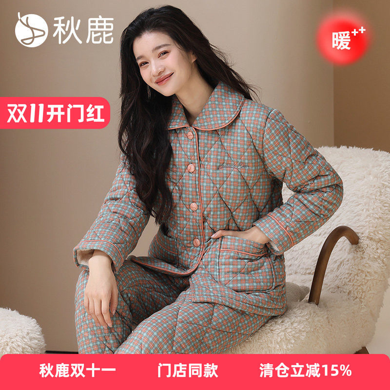 秋鹿睡衣女秋冬季纯棉夹棉