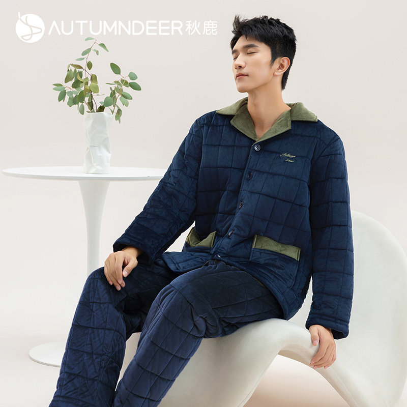 秋鹿珊瑚绒睡衣男冬季三层加厚夹棉秋冬保暖可外穿男士家居服套装,女士内衣/男士内衣/家居服,睡衣/家居服套装,淘宝优惠券,粉丝福利购,淘宝优惠卷