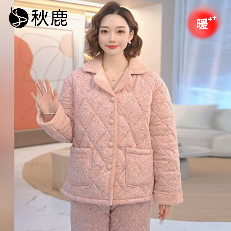 秋鹿三层加厚夹棉睡衣女秋冬纯棉棉袄高级感碎花家居服套装可外穿