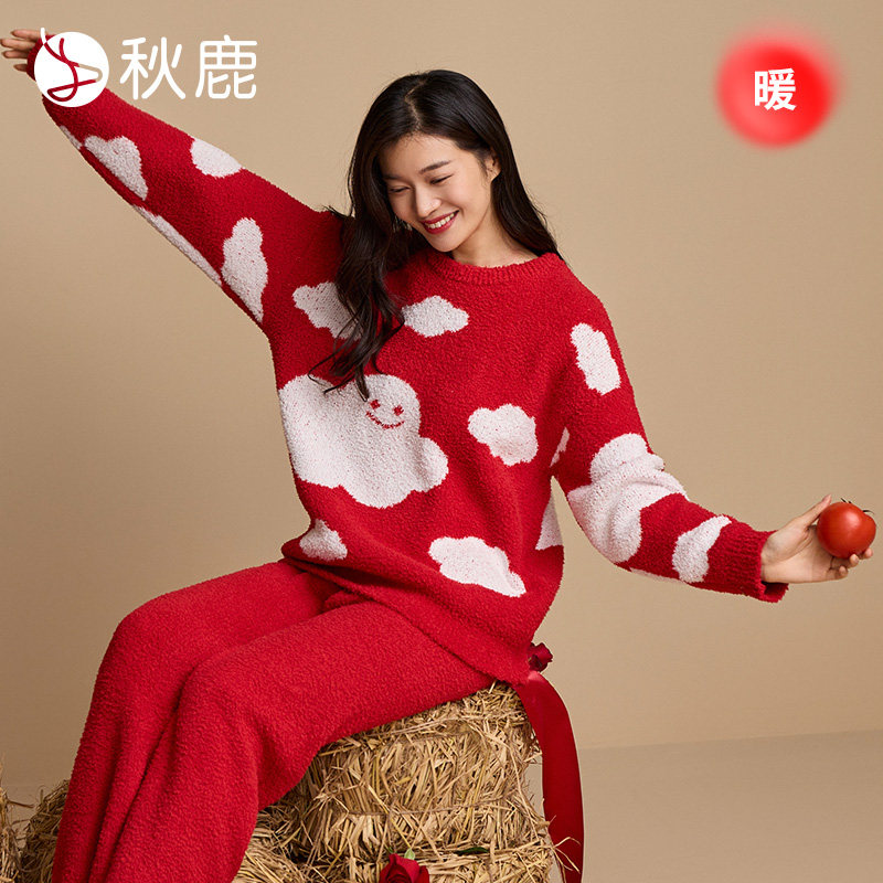 秋鹿女半边绒睡衣红色本命年