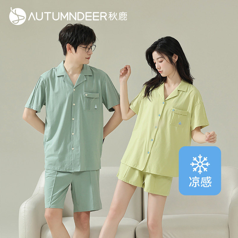 秋鹿凉感棉开衫男士家居服女款夏季短袖短裤情侣睡衣夏款纯棉套装