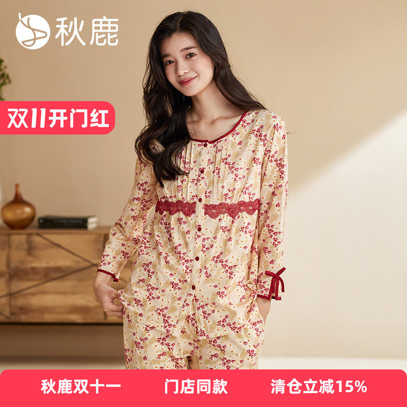 秋鹿女纯棉单面棉氨印花睡衣