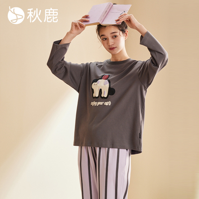 秋鹿女纯棉磨毛抑菌睡衣条纹印花