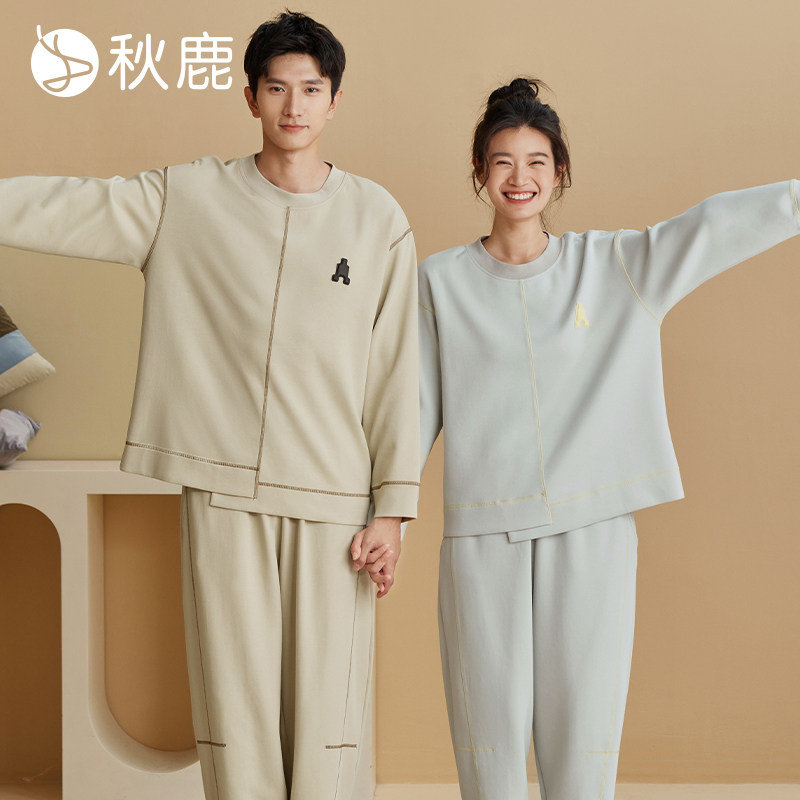 秋鹿【5A抑菌防螨】宇航棉睡衣女秋冬保暖情侣可外穿家居服男套装