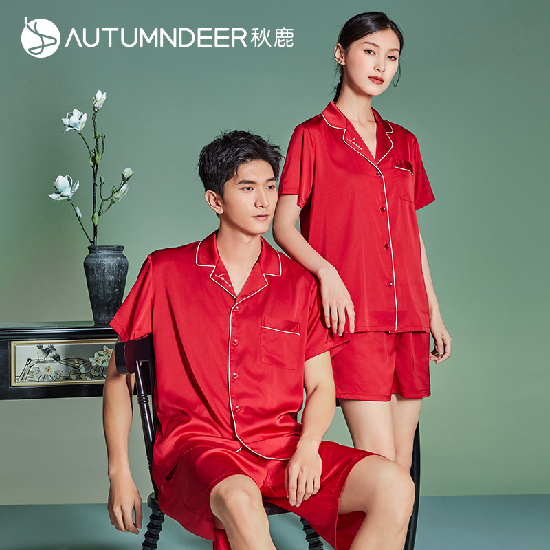 秋鹿情侣红色睡衣女夏季