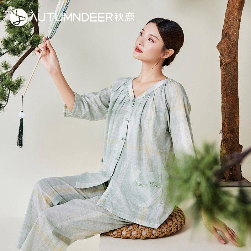 秋鹿纯棉柔软睡衣女夏薄款新中式国风V领七分袖九分裤家居服套装,女士内衣/男士内衣/家居服,睡衣/家居服套装,淘宝优惠券,粉丝福利购,淘宝优惠卷