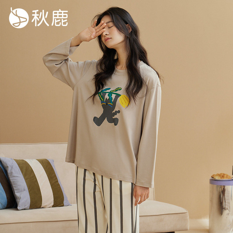 秋鹿【超柔软】纯棉抑菌睡衣女秋卡通条纹圆领长袖长裤家居服套装,女士内衣/男士内衣/家居服,睡衣/家居服套装,淘宝优惠券,粉丝福利购,淘宝优惠卷