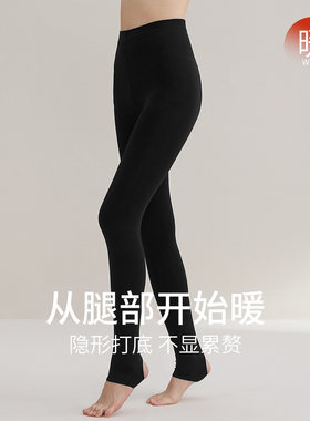 秋鹿打底裤女秋冬款保暖外穿