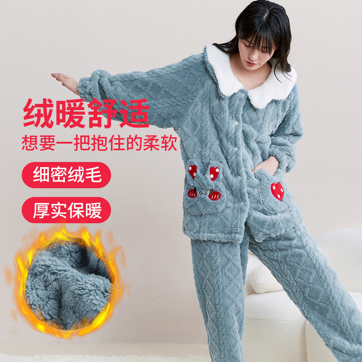 秋鹿睡衣女长毛绒长袖开衫珊瑚绒秋冬款式慵懒宅家家居服套装休闲