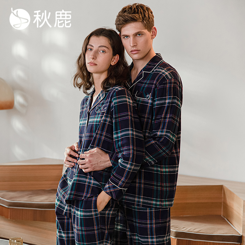 秋鹿【梭织棉】情侣睡衣女春秋款格子长袖纯棉休闲开衫家居服男秋