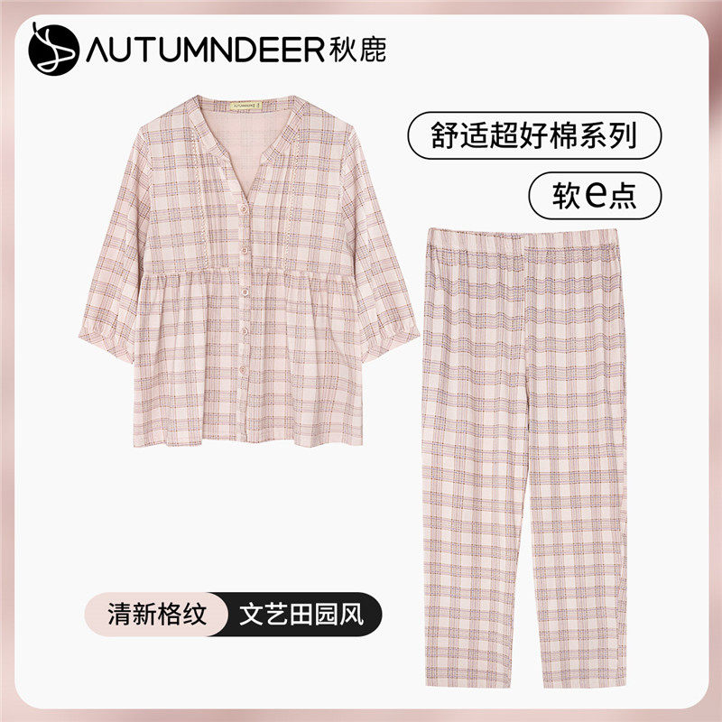 秋鹿柔软透气纯棉睡衣女夏季薄款蕾丝花边七分袖九分裤家居服套装