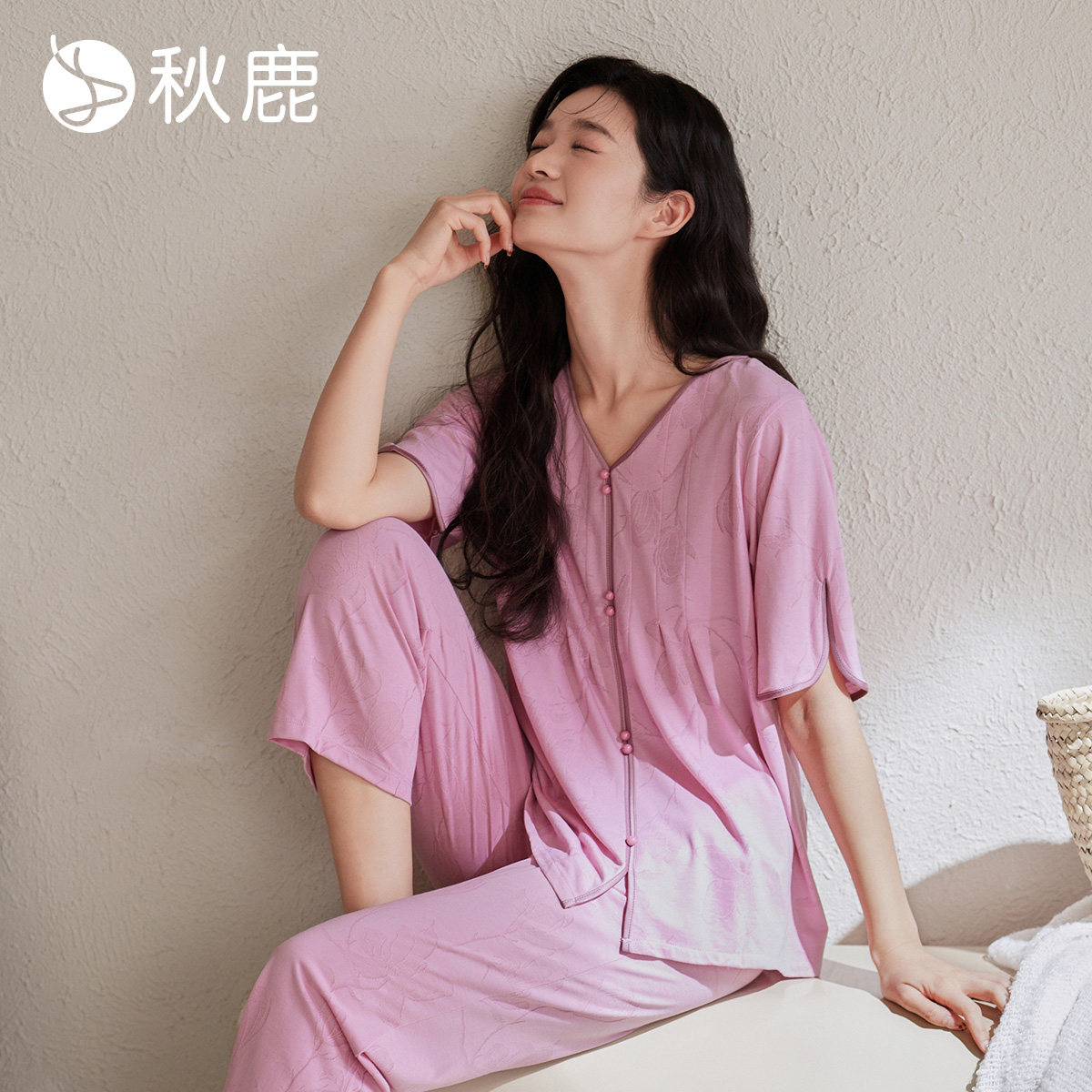 秋鹿【玉兰花】提花棉睡衣女2026春夏季新款高级感短袖家居服套装