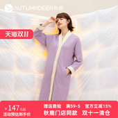 女士睡衣中长款 纯棉薄夹棉睡袍女秋冬空气棉浴袍冬季 清仓 秋鹿