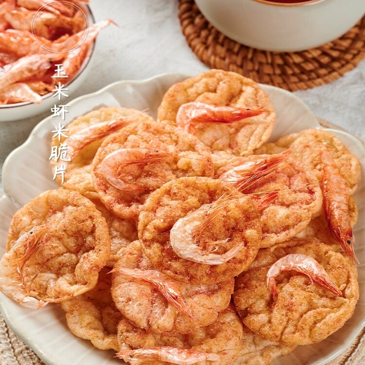 樱花虾米海苔玉米饼酥脆膨化食品休闲零食薯虾片非油炸官方旗舰店