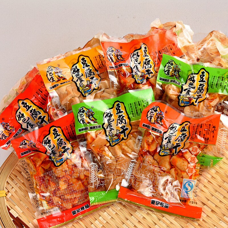四川经典豆干散装小包麻辣五香休闲小吃宜宾南溪豆腐干官方旗舰店