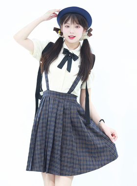 COSMEPRO 池野中 又甜又辣背带裙秋女裙