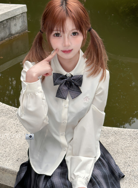 COSMEPRO【黑道甜心格裙】2024春款JK格裙纯欲收腰系带学院风衬衫