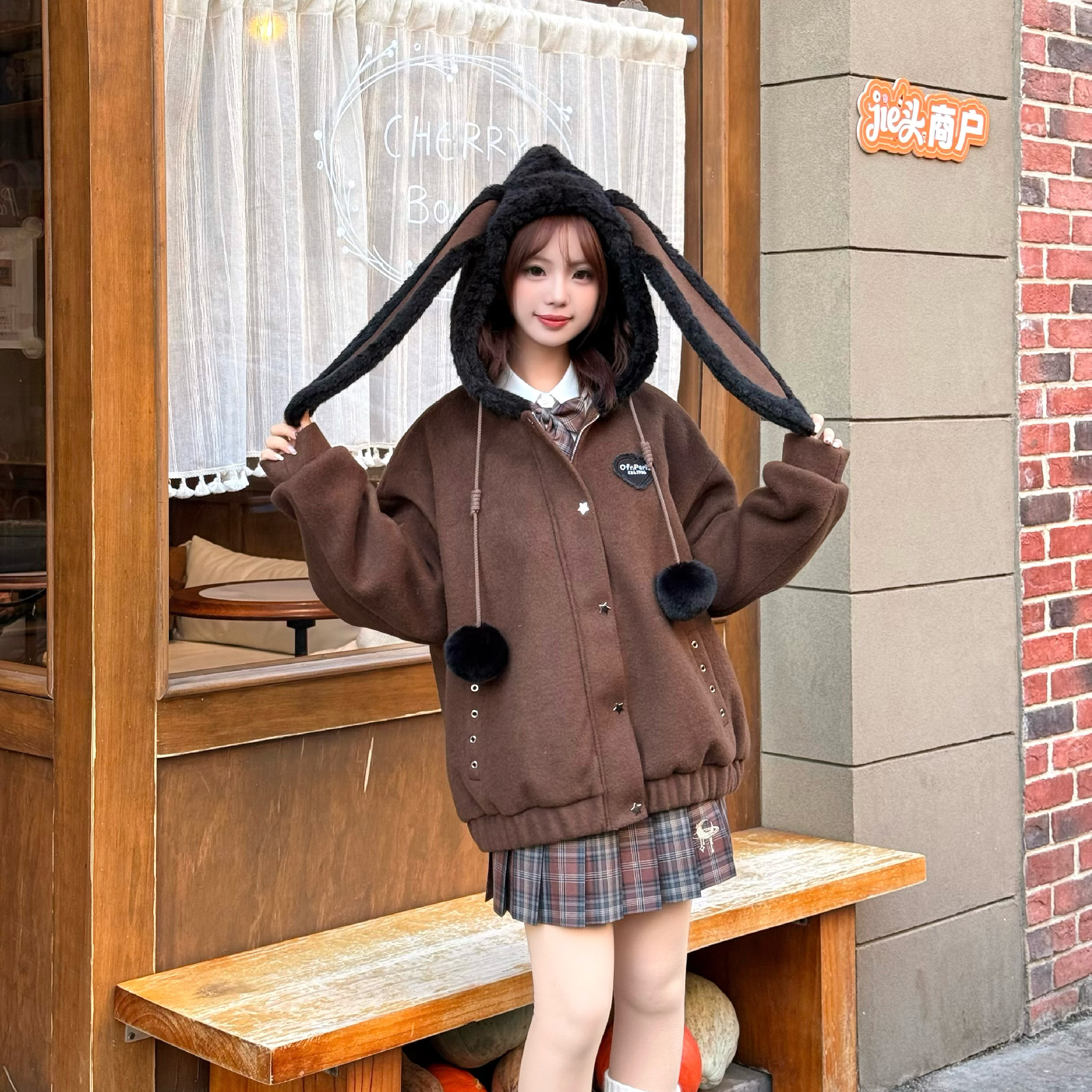 COSME 【咖啡兔】秋冬新品原创连帽兔耳朵咖啡色外套保暖可爱日常