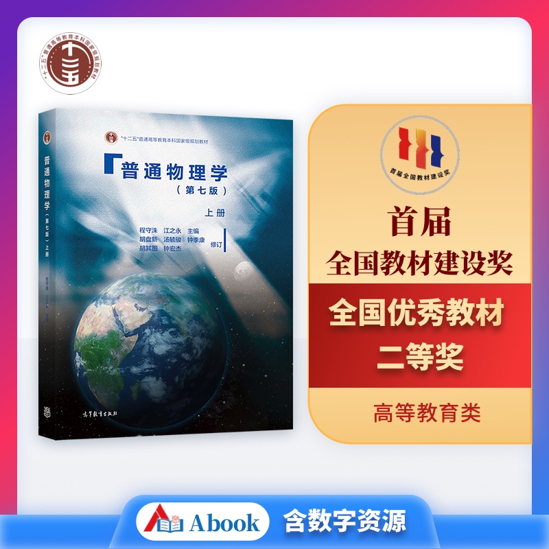 汇聚最多的智慧，沉淀最深的信任