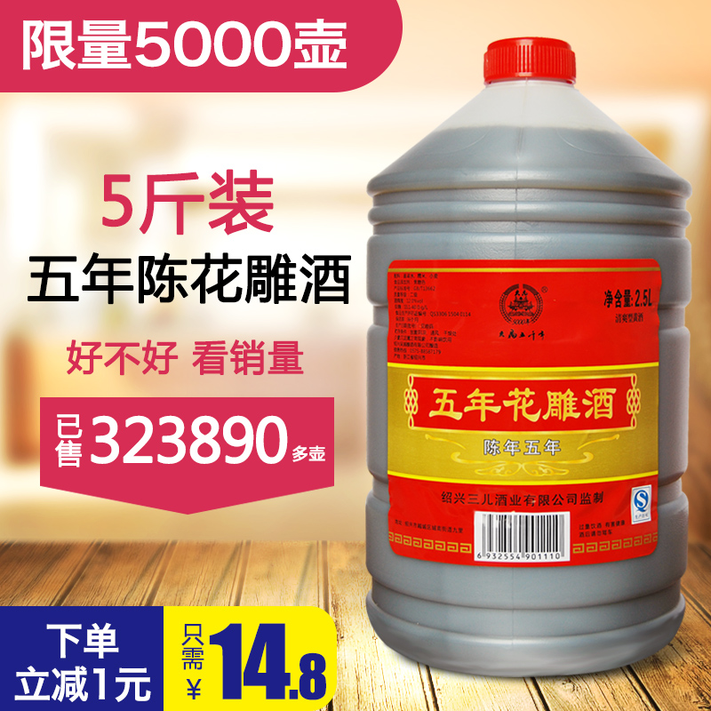 陈亚光著