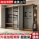 洞洞板衣柜家用卧室落地挂衣架简易组装 防尘衣帽架 金属置物开放式