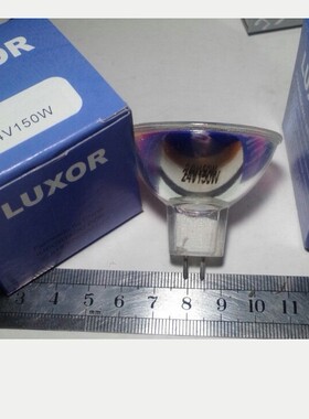 24V150W冷光源灯杯泡 卤素灯泡 仪器灯泡 医用特种灯泡卤钨杯灯