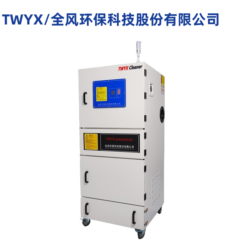 工件打磨粉尘收集尘机MCJC-5500反吹型集尘器5.5KW柜式单机除尘器,五金/工具,工业吸尘器/除尘器,淘宝优惠券,粉丝福利购,淘宝优惠卷