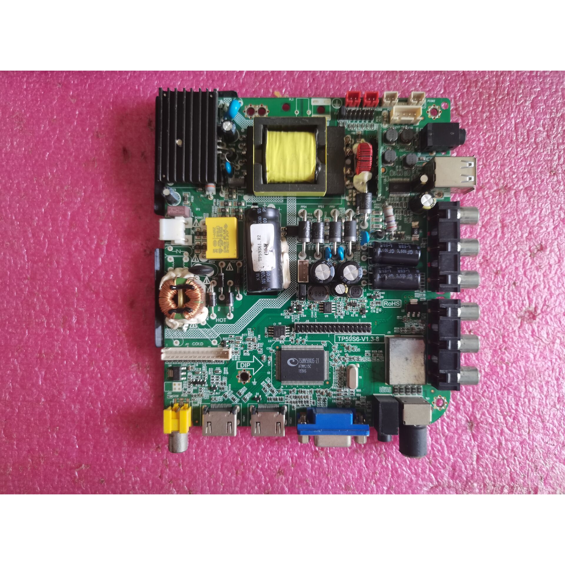 志诚原装志成TP59S6V208V218通用