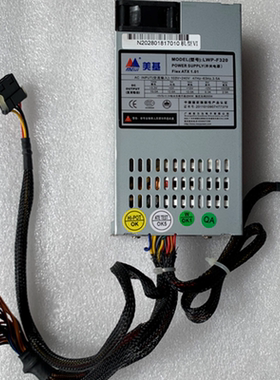 1U FLEX 电源 收款机 美基 F-3000L工控机 LWP-F320  LWP-F330