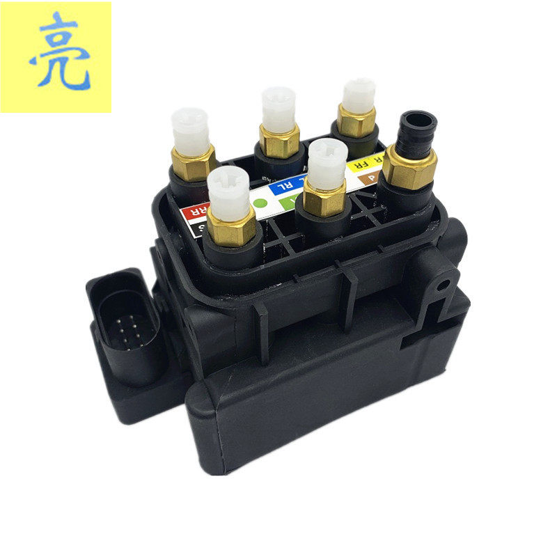 空气悬挂避震减震打气泵分配阀适用奔驰W164 W166 W221 W251 W212