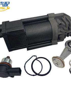 空气减震打气泵缸体弹簧活塞杆泄压阀干燥筒 宝马F02 F04 F07 F11