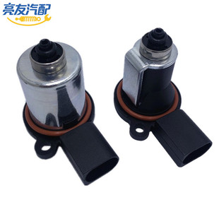 适配宝马E61 E71 E72 E70 气压减震打气泵泄压阀电磁排气阀
