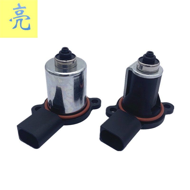 奔驰气压减震打气泵泄压阀排气阀