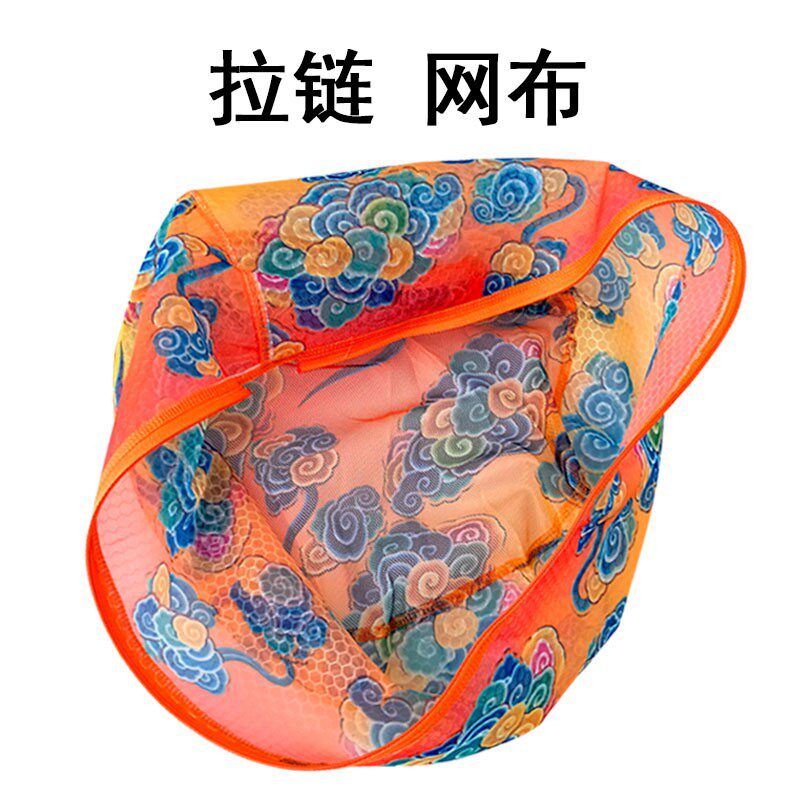 慕仙鱼网布密织防挂沥水快