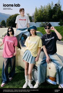 iconslab撞色植绒字母简约多色基础短袖T恤夏凉感百搭情侣装潮牌