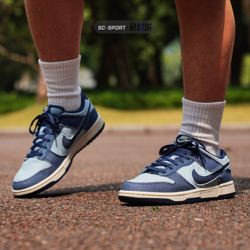 Nike耐克Dunk Low男女款经典复古低帮运动休闲潮流板鞋DV0833-106