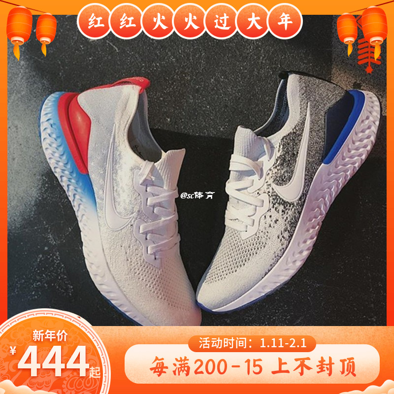 网友分享在meiguo.com的图片