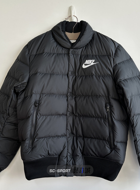 NIKE正品耐克男子秋冬新款立领保暖运动外套夹克羽绒服IB4499-010