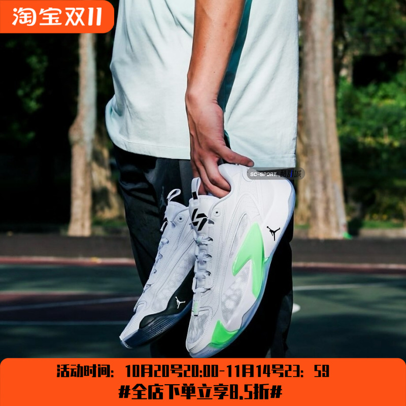 AirJordan东契奇2代低帮篮球鞋