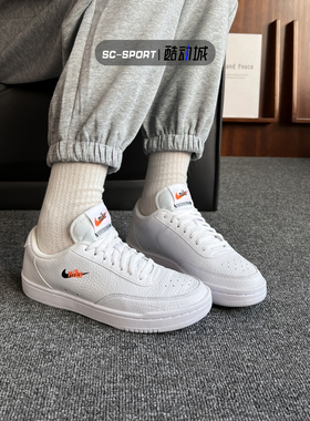 耐克正品Nike Court Vintage女子运动休闲软质小白板鞋CW1067-100