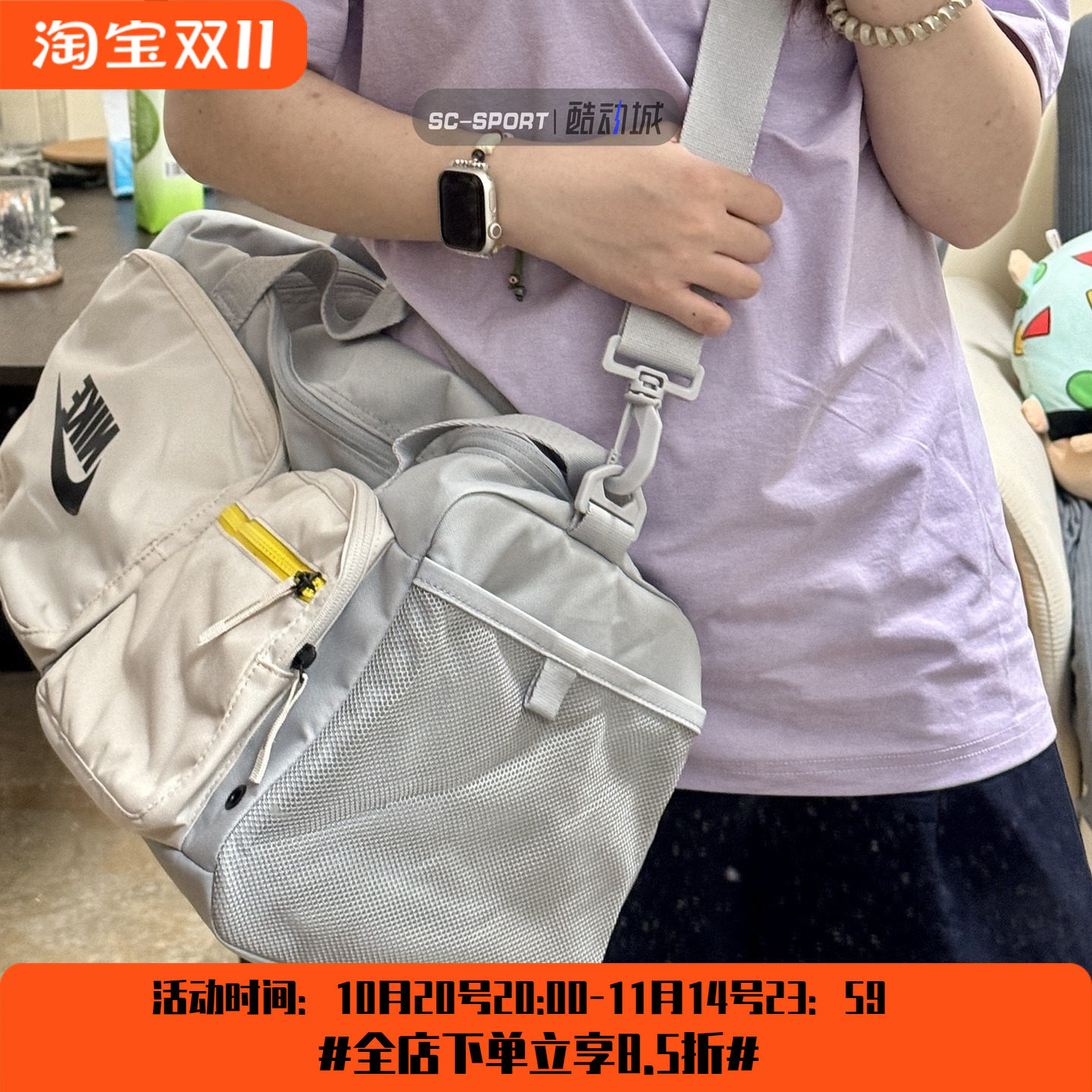 Nike耐克男女运动健身训练旅行休闲单肩斜跨包手提包行李包BA6169