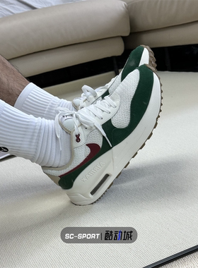 正品NIKE耐克AIR MAX男子低帮百搭网面透气增高运动休闲鞋 DM9537