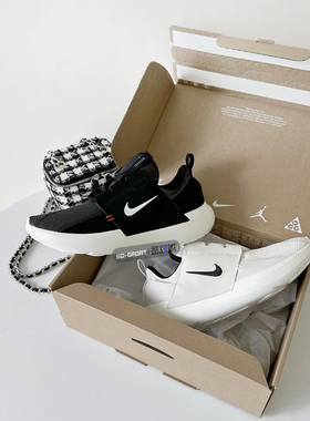 Nike耐克E-SERIES女子透气轻便网面一脚蹬运动休闲鞋 DV8405-100