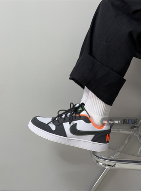 正品NIKE耐克COURT BOROUGH男子运动休闲低帮复古板鞋 FQ6858-108