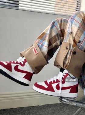 正品耐克Nike Court Borough女子高帮运动休闲复古板鞋839977-103