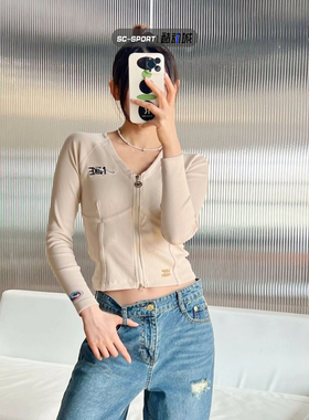 正品耐克NIKE女V领鱼骨辣妹上衣修身显瘦长袖夹克开衫外套 FD4797