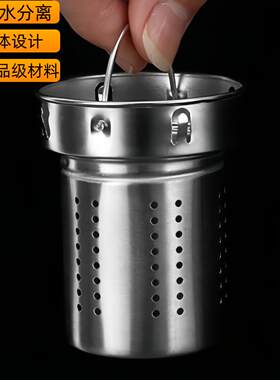 茶水分离滤网茶滤单卖过滤网配件